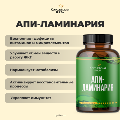 БОКС "ФИГУРА МЕЧТЫ"